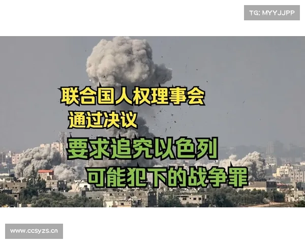 中方罕见发大火,斥责以色列报复,三个“奉劝”要求勿犯历史错误 中方罕见发大火,斥责以色列报复,三个“奉劝”要求勿犯历史错误