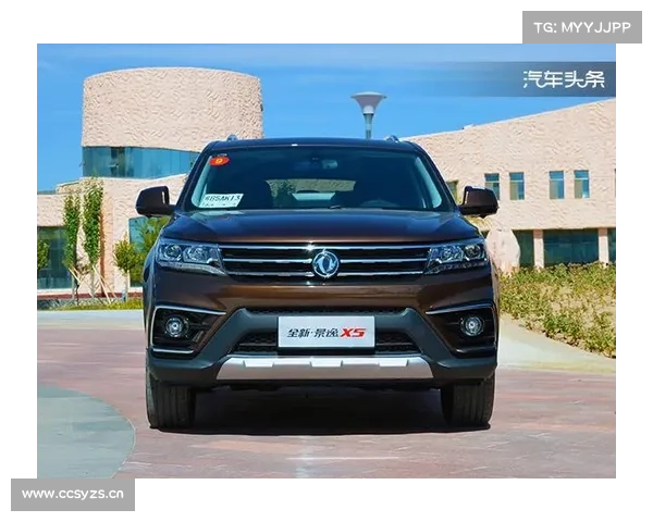 全新升级出发吧SUV 爱卡实拍全新景逸XV 全新升级出发吧SUV 爱卡实拍全新景逸XV