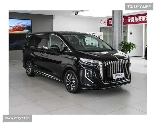 全新红旗商务车,中大型豪华定位!将上市仅23万,2.0T轻混动力 全新红旗商务车,中大型豪华定位!将上市仅23万,2.0T轻混动力